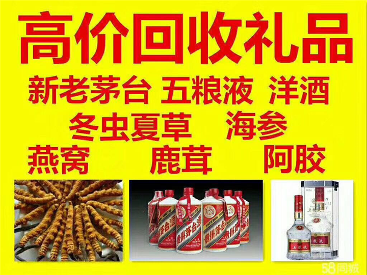 盐津案例展示